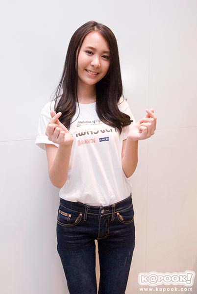 ภาพลวงตา