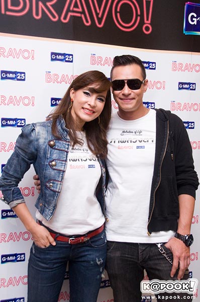 ภาพลวงตา