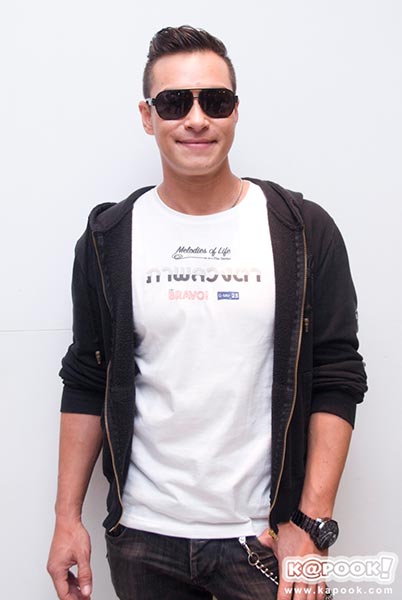 ภาพลวงตา