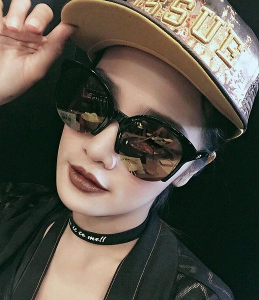 กระแต อาร์สยาม