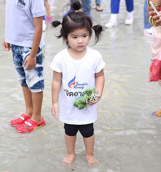 น้องมะลิ