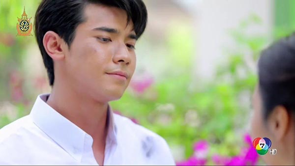 ลิขิตริษยา