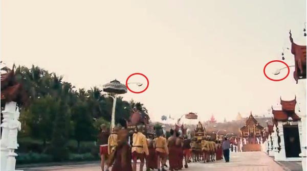 เพลิงพระนาง