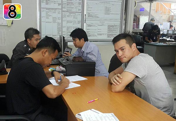 ปีเตอร์ พลอย