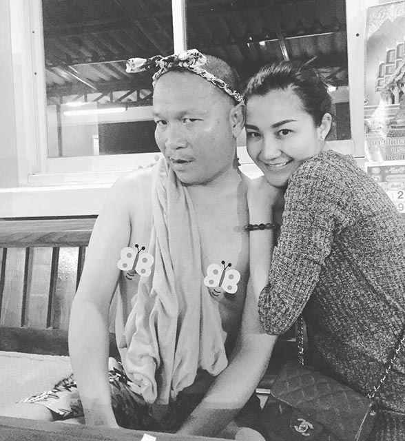 เอ็ม บุษราคัม