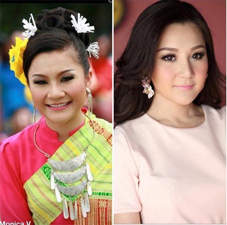 เอ็ม บุษราคัม