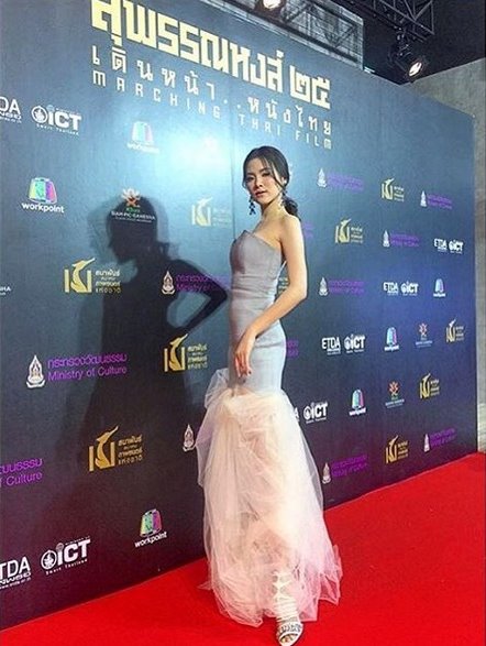 ใหม่ ใบเฟิร์น