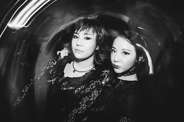 นท เดอะสตาร์