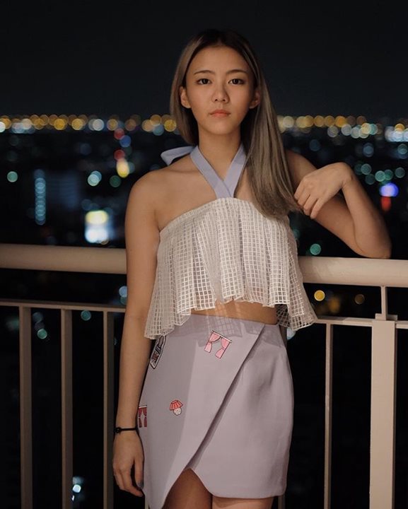 แพรวา ฮอร์โมน