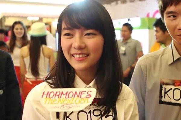 แพรวา ฮอร์โมน