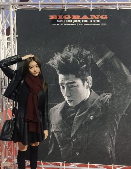 แพรวา ฮอร์โมน