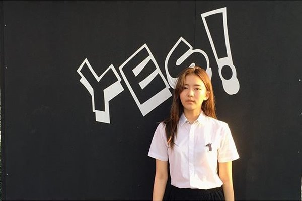 แพรวา ฮอร์โมน