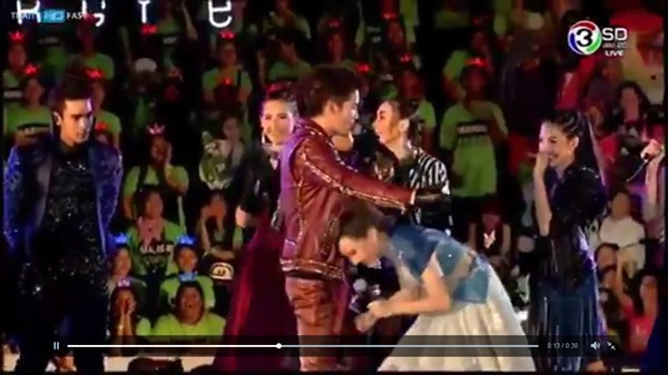 เต้ย จรินทร์พร