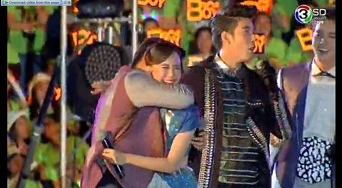 เต้ย จรินทร์พร