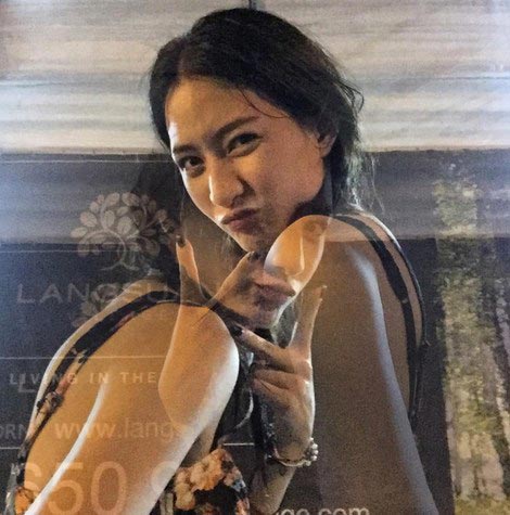 ชลลี่ ชล