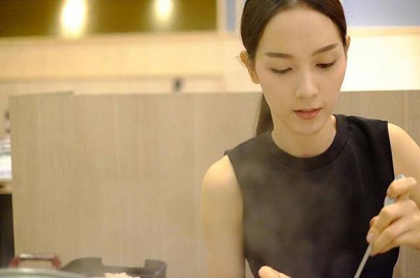 โม จิรัชยา