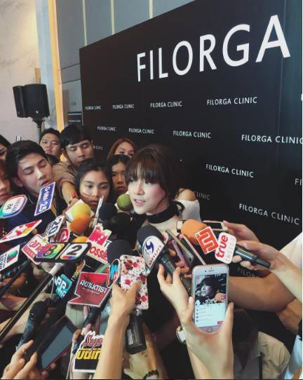 ใบเฟิร์น พิมพ์ชนก