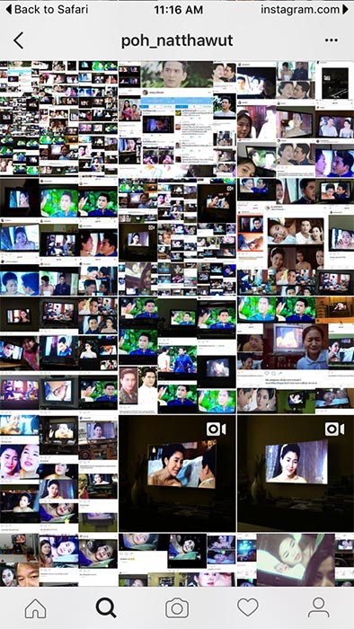 ป๋อ ณัฐวุฒิ