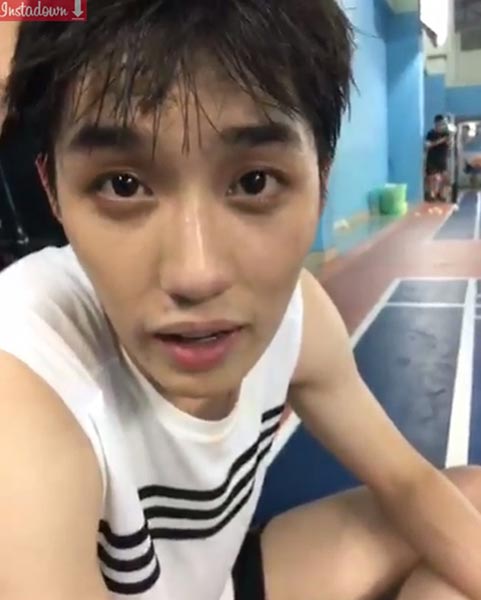 ต่อ ธนภพ