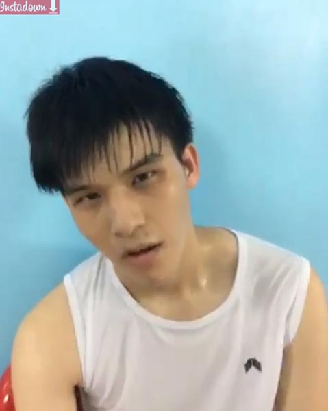 สกาย วงศ์รวี