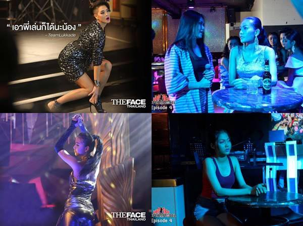 รายการนางแบบกัมพูชา