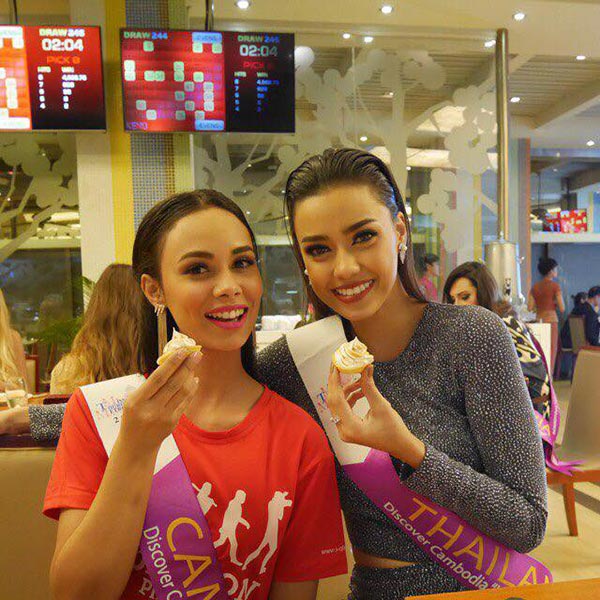 ชาลิสา อแมนด้า