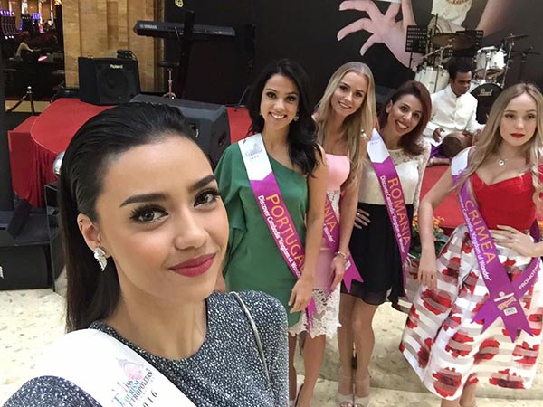 ชาลิสา อแมนด้า