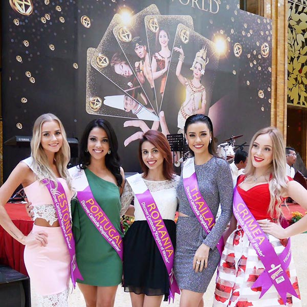 ชาลิสา อแมนด้า