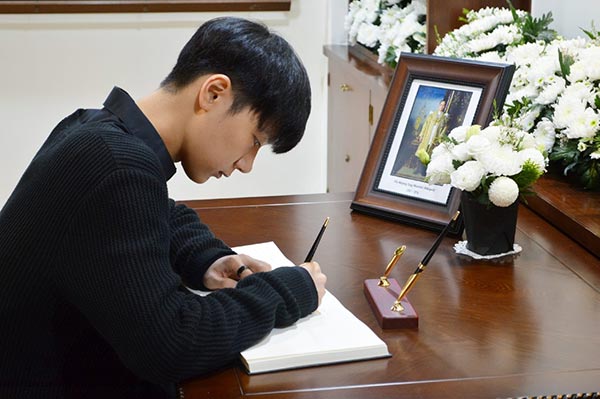 ศิลปินไทยในเกาหลี