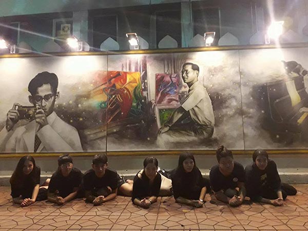 ภาพวาดในหลวง