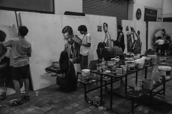 ภาพวาดในหลวง