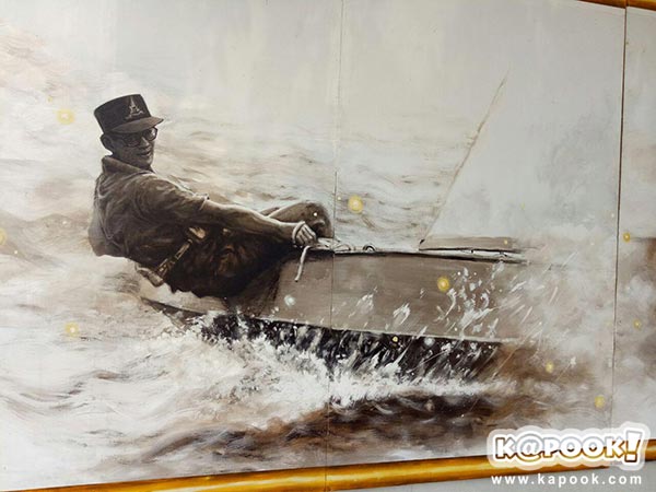 ภาพวาดในหลวง