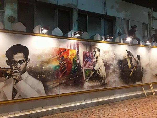 ภาพวาดในหลวง