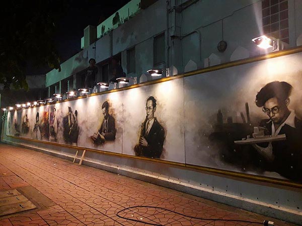 ภาพวาดในหลวง