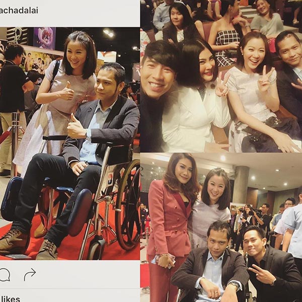 คิว วงฟลัว