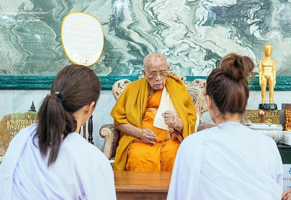 วีเจจ๋า