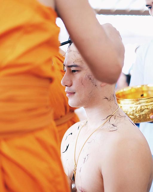 กุ๊บกิ๊บ บี้