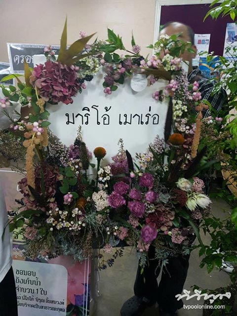งานศพโกโก้ นิรุณ