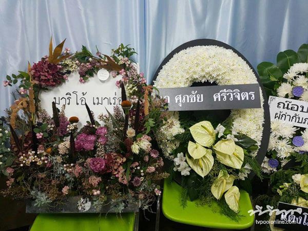 งานศพโกโก้ นิรุณ