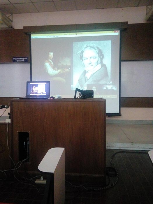 ครูออนสไกป์สอนหนังสือ