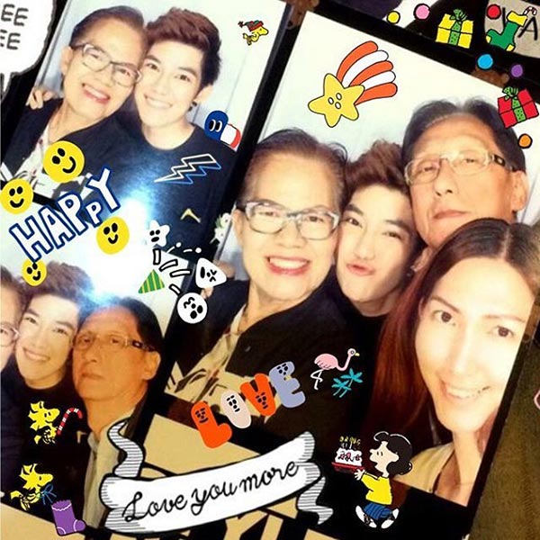 ติ๊นา ศุภนาฎ