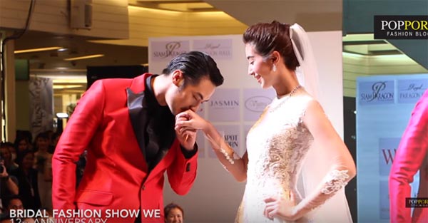 บอย ปกรณ์ ขอโทษจากใจ หลังเผลอทำร้าย มิ้นต์ ชาลิดา กลางเวที !!