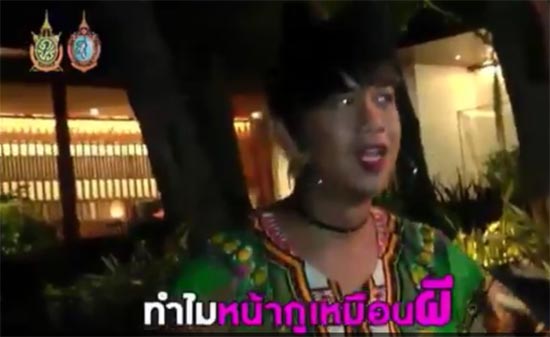 แก๊งเทยเที่ยวไทย เล่นต่อเพลง ลงท้ายสระอี ซัดมุกเด็ด ฮากระจาย