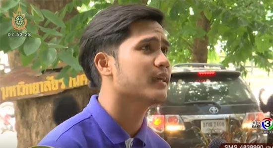 รุ่นพี่รับน้องฉาว ยันน้ำในขวดไม่ใช่เหล้า เป็นชาเขียว-รุ่นน้องยัน ไม่มีอะไรรุนแรง