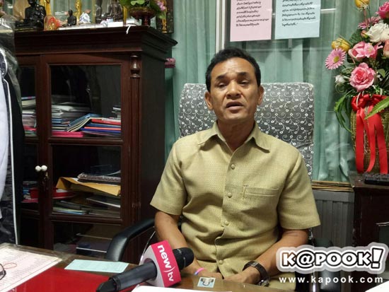 ครูสวนกุหลาบ สารภาพซื้อบริการผ่านเน็ต-ยันไม่ได้ตุ๋ยเด็กนักเรียน