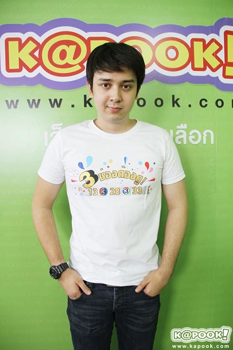 ชาโน แพมเบอร์เกอร์ สมัครเป็นทหารบกสมใจ หลังเคยเป็นทหารพรานใต้ 2 ปี