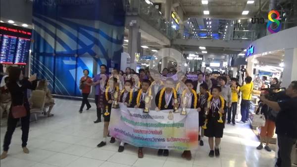 สุดเจ๋ง เด็กไทยโชว์ศักยภาพคว้า 38 เหรียญ การแข่งขันคณิตศาสตร์โลก