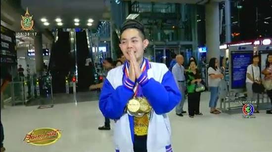 เก่ง ธชย กลับถึงไทยแล้ว พร้อมเปิดใจสุดตื้นตัน หลังกวาดรางวัลระดับโลก