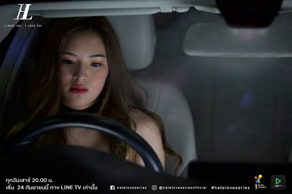 แซ่บแรง  ตัวอย่าง I hate you I love you ซีรีส์ใหม่ค่าย GDH #hateloveseries