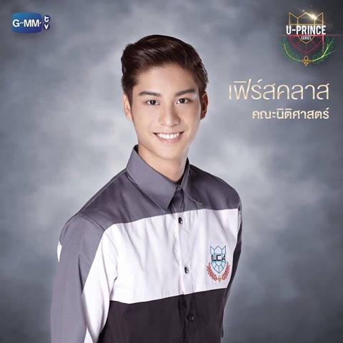 อุ๊ตะ ! แซวสนั่นชื่อตัวละครในซีรี่ส์ใหม่ U-Prince บอกทีว่านี่ชื่อคนจริง ๆ